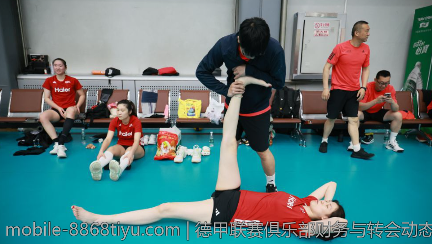 德甲联赛俱乐部财务与转会动态