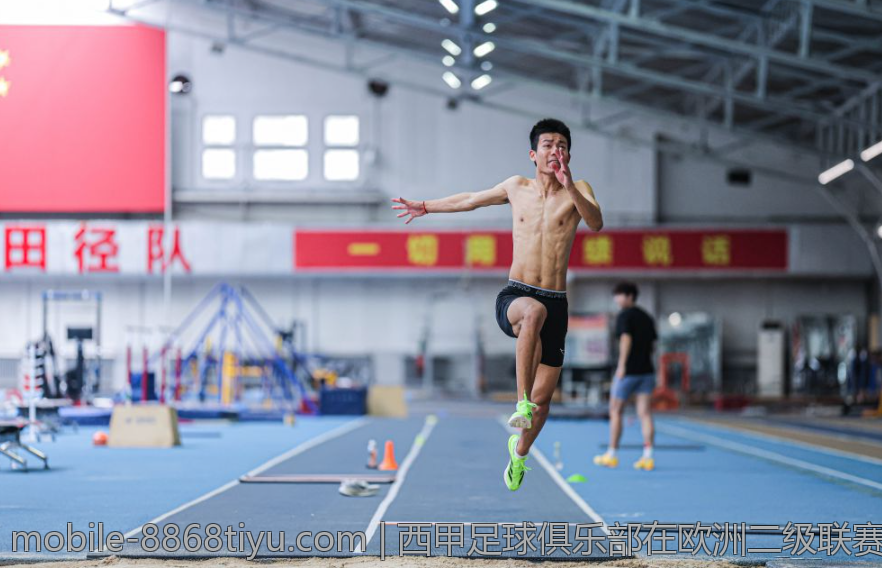 西甲足球俱乐部在欧洲二级联赛的夺冠故事
