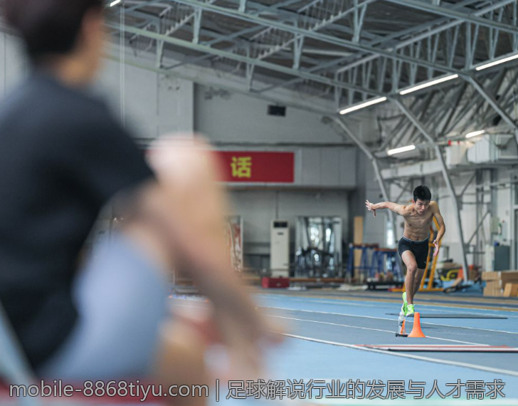 足球解说行业的发展与人才需求