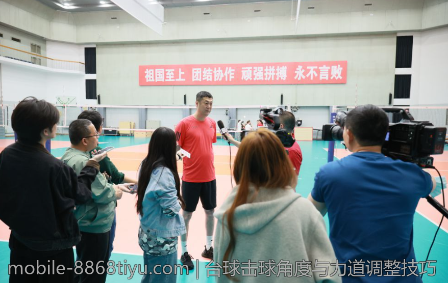 台球击球角度与力道调整技巧