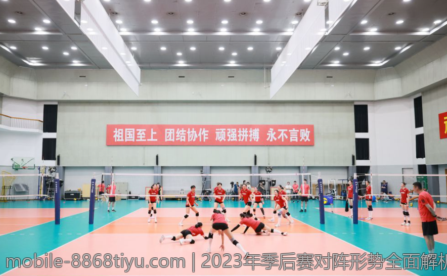 2023年季后赛对阵形势全面解析与冠军争夺趋势