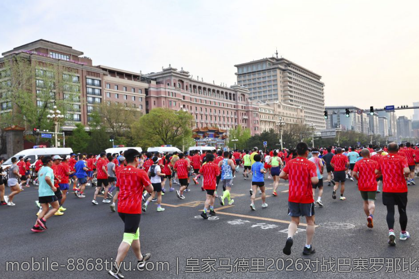 皇家马德里2026对战巴塞罗那比赛比分展望