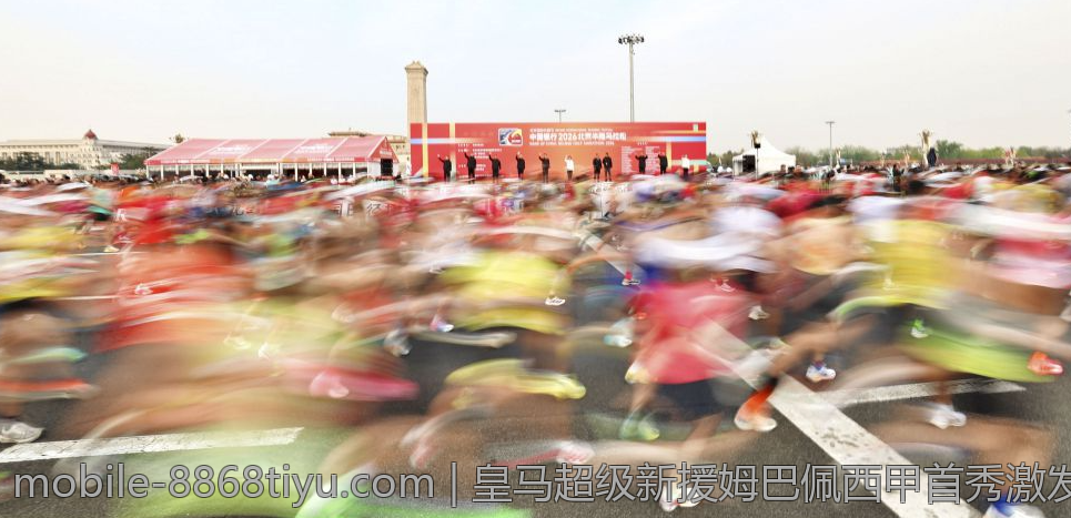 皇马超级新援姆巴佩西甲首秀激发球队潜力