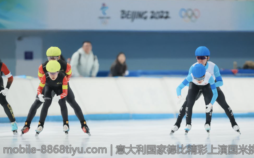 意大利国家德比精彩上演国米挑战尤文图斯