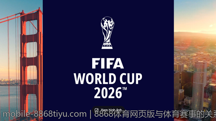 8868体育网页版与体育赛事的关系